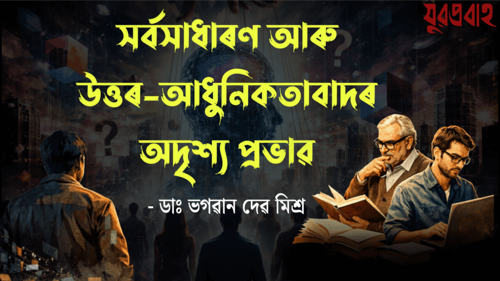 26 02 20 19 00 17 076(1)