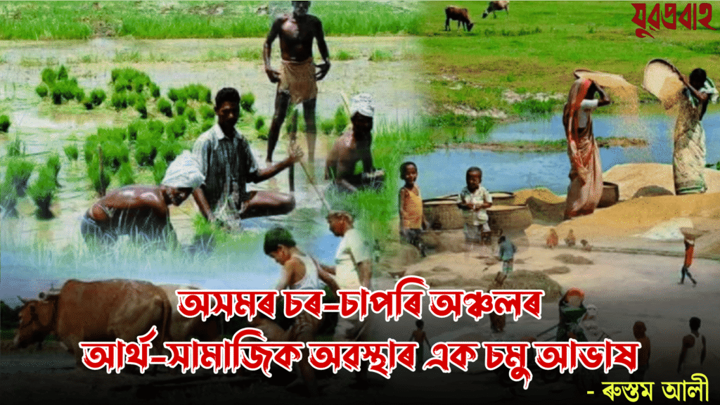 26 02 20 13 14 31 030(1)