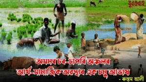 26 02 20 13 14 31 030(1)