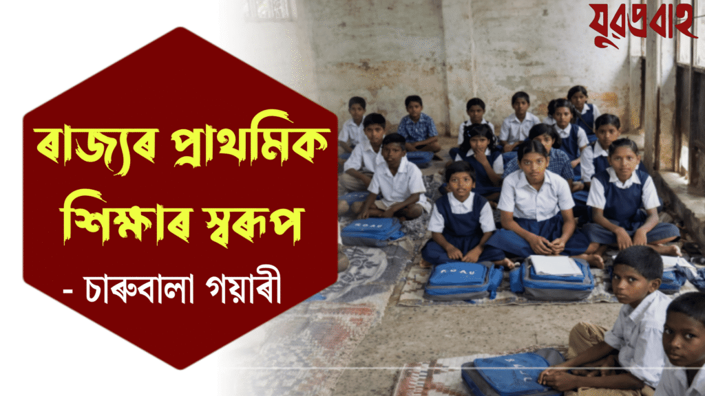 26 02 20 13 14 31 030(1)(1)