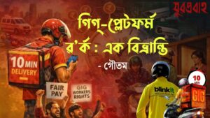 26 02 20 22 57 53 371 300x169